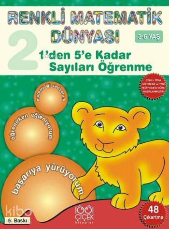 Renkli Matematik Dünyası 2; 1'den 5'e Kadar Sayıları Öğrenme - Kitapik