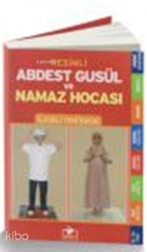 Resimli Abdest, Gusül ve Namaz Hocası