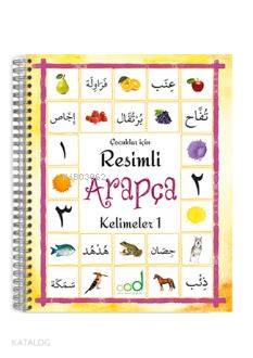 Resimli Arapça Kelimeler