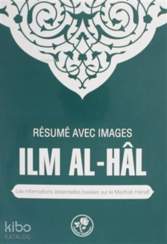 Resume Avec Images Ilmal-hal