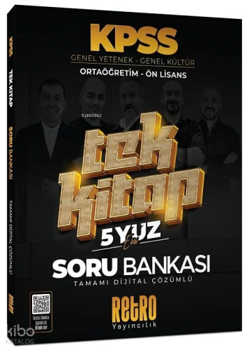 Retro 2026 KPSS Lise Ortaöğretim Ön Lisans 5Yüz Soru Bankası Tek Kitap Çözümlü