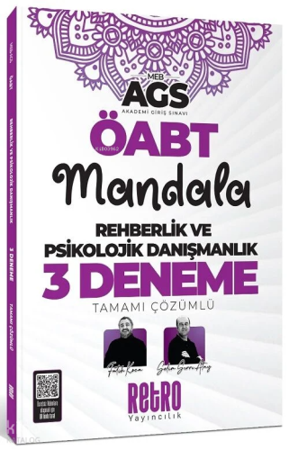 Retro ÖABT MEB-AGS Rehberlik ve Psikolojik Danışmanlık Mandala 3 Deneme Çözümlü