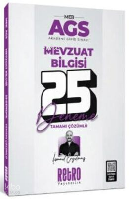 Retro Yayıncılık MEB AGS Mevzuat Bilgisi 25`li Deneme