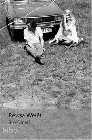 Rewşa Welet