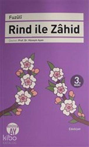 Rind ile Zahid