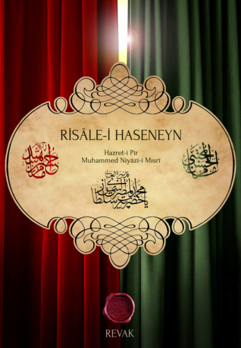 Risâle-i Haseneyn