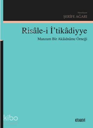 Risale-İ İ'tikadiyye