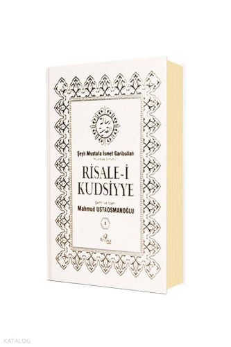 Risale-i Kudsiyye Tercümesi 1.Cilt
