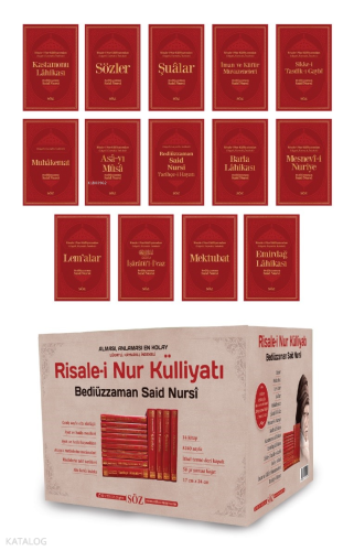 Risale-i Nur Külliyatı (14 Kitap Takım) (Risale-i Nur'da Geçen Terimler ve Ansiklopedik Bilgiler ve İlk Dönem Eserleri Kitapları Hediye)
