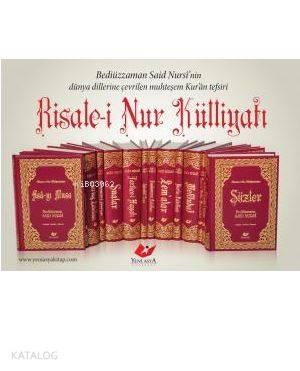 Risale-i Nur Külliyatı - 7525; (14 Cilt Takım)