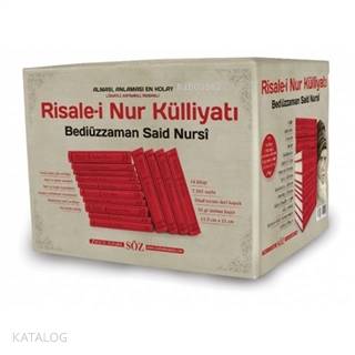 Risale-i Nur Külliyatı