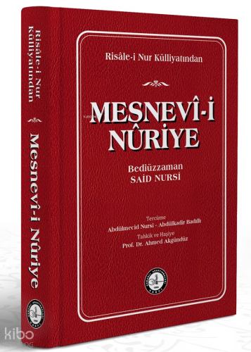 Risâle-i Nur Külliyatından Mesnevî-i Nûriye (Ciltli)
