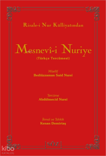 Risale-i Nur Külliyatından Mesnevî-i Nuriye;Türkçe Tercümesi