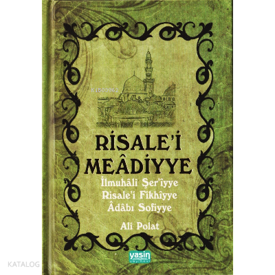 Risale'i Meâdiyye