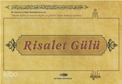 Risalet Gülü
