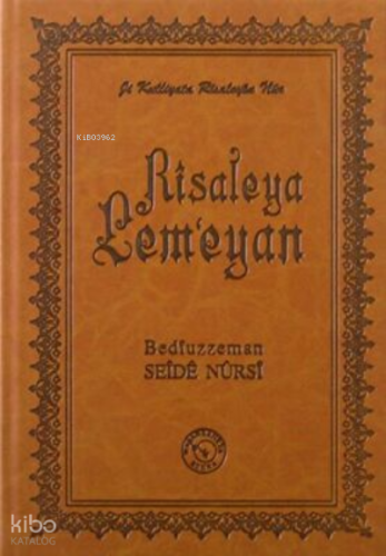 Rîsaleya Lem`eyan