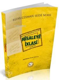 Risayele İxlasi