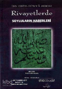 Rivayetlerde Soyluların Haberleri