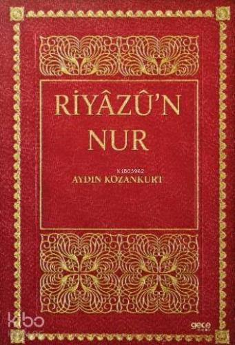 Riyazu'n Nur