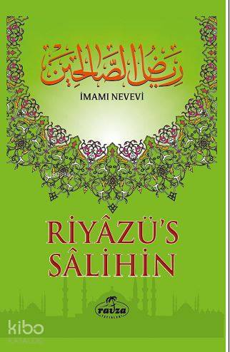 Riyazü's Salihin (Büyük Boy-Tek Cilt-İthal Kağıt) - رياض الصالحين من كلام سيد المرسلين عربي تركي