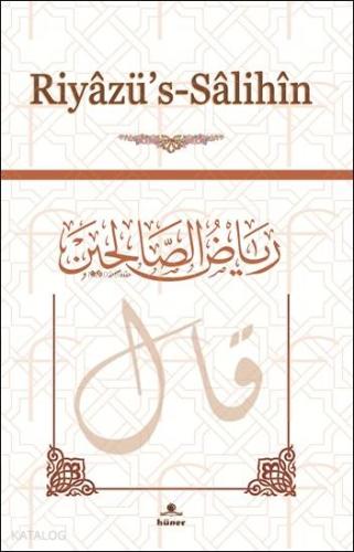 Riyâzü's-Sâlihîn (Metinsiz, Karton Kapak)