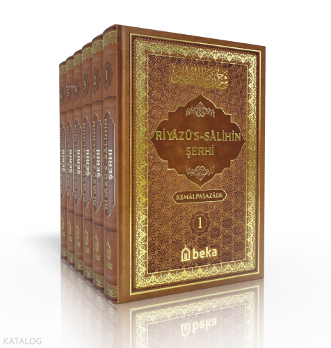 Riyazüs Salihin Şerhi (6 Cilt - Ciltli)