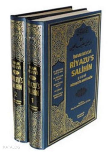 Riyazu's Salihin Şerhi Nüzhetül-Muttakin; (2 Cilt Takım, Büyük Boy, Şa