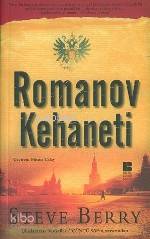 Romanov Kehaneti