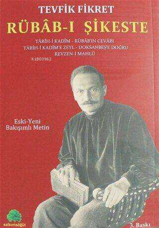 Rübab-ı şikeste - Kitapiks.com