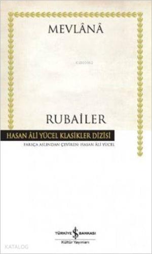 Rubailer