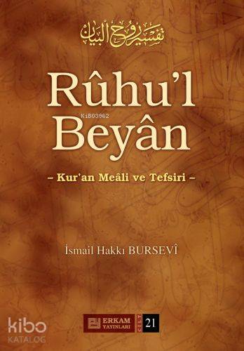 Ruhu'l Beyan Tefsiri - 21. Cilt