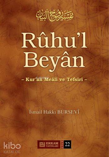 Rûhu'l Beyân Tefsiri - 22. Cilt - Kitapiks.com