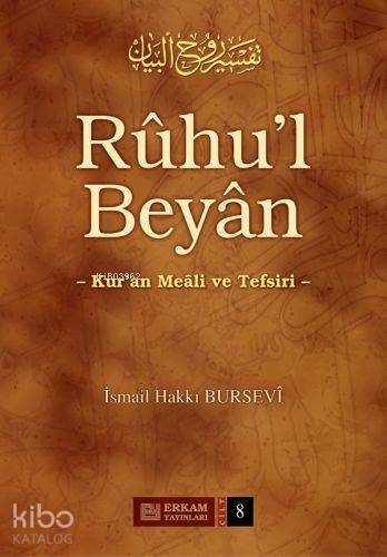 Rûhu'l Beyân Tefsiri - 8. Cilt