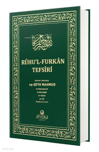 Ruhul Furkan Tefirsi 20. Cilt (Orta Boy - Ciltli)