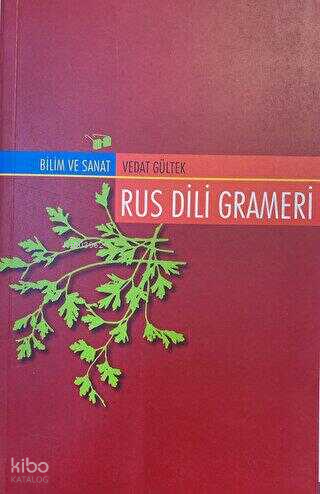 Rus Dili Grameri