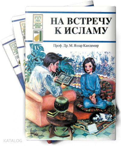 Rusça Dinimi Öğreniyorum Serisi (9 Kitap Takım)