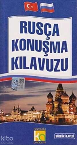Rusça Konuşma Kılavuzu