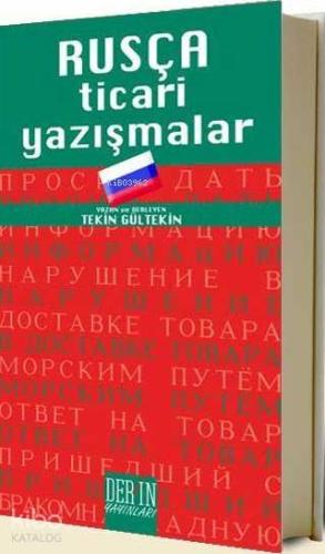 Rusça Ticari Yazışmalar