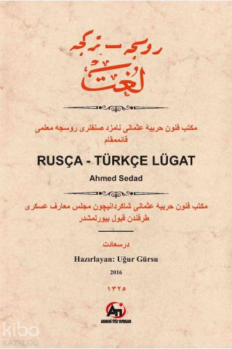 Rusça - Türkçe Lügat