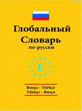 Rusça – Türkçe ve Türkçe – Rusça Standart Sözlük; Rusça Standart Sözlük