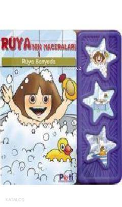 Rüyanın Maceraları 1 - Rüya Banyoda; (Sesli Kitap)