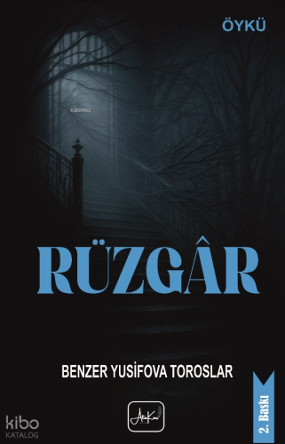 Rüzgâr