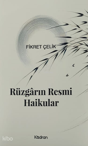 Rüzgârın Resmi Haikular