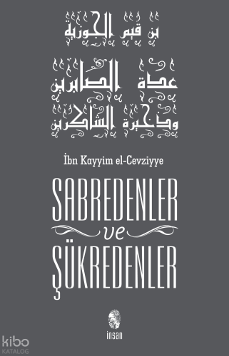 Sabredenler ve Şükredenler