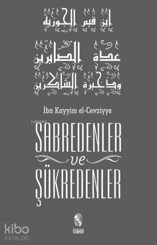 Sabredenler ve Şükredenler