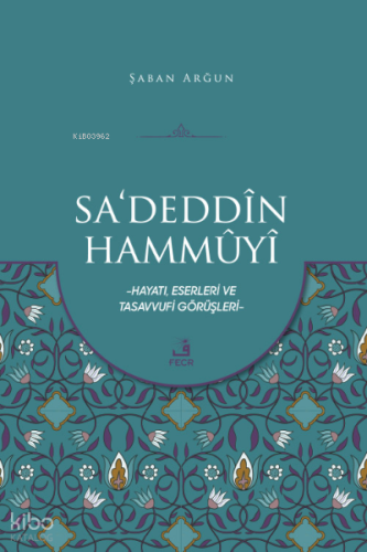 Sa'deddin Hammuyi