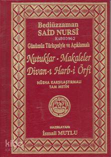 Sadeleştirilmiş ve Açıklamalı| Nutuklar-Makaleler Divan-ı Harb-i Örfî