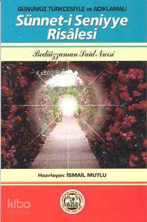 Sadeleştirilmiş ve Açıklamalı| Sünnet-i Seniyye Risâlesi (Cep Boy)