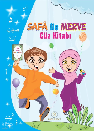 Safa ile Merve Cüz Kitabı