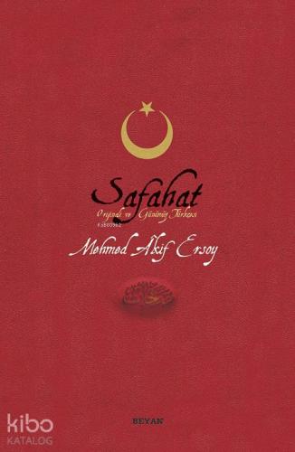 Safahat (Ciltli); Orijinali ve Günümüz Türkçesi